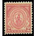 682 2c Massachusetts Fine MNH M07036