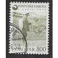 FAR 1976 800o 'INAUGURATION OF FAROESE POST OFF...