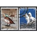 ZAYIX Botswana 308-309 Used Birds Geese Egrets ...