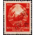 Romania. 1952 3b S.G.2240 Used