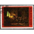 Russia. 1976 4k S.G.4591 Used