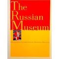 The Russian Museum
