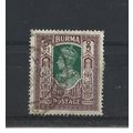 Burma.SG62 5r Green and Brown.Fine Used.Jul25l