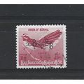 Burma.O197 2p White-browed Fantail (Red).Fine U...
