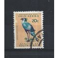 SouthAfrica.SG208 20c Secretary Bird.Variety Un...