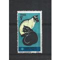 SouthAfrica.Centenary Societies Prevention Crue...