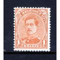BELGIUM 1915 SG170 1c ORANGE M / MINT #7