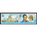 New Zealand 1981 Royal Wedding set 2v Pair SG12...