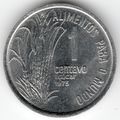 Brazil : 1 Centavo 1975 F.A.O. (2)