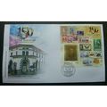Malaysia 150 Years Sarawak Stamps 2019 Butterfl...