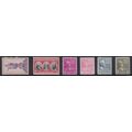 808 4c James Madison Fine Plus MNH VA0808c