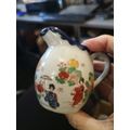 Small Oriental Jug