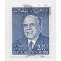TUNISIA 1964 NATIONAL DAY PRESIDENT BOURGUIBA P...