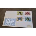 1977 GB FDC Cover -Queen Elizabeth Royal Silver...