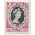 SELANGOR 1953 QUEEN ELIZABETHS CORONATION MINT ...
