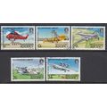 Alderney 1985 50th Anniv of Airport Aviation SG...