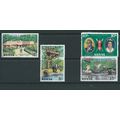 Kenya stamps sg91 sg 91 royalty silver jubilee ...