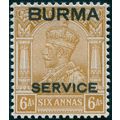 Burma 1937 6a bistre Official SGO8 unused
