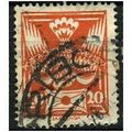 1920/1925 Michel 167 - fine used (o)