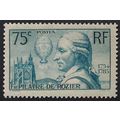 FRANCE: 1936 75c blue SG546 MH : Death Annivers...