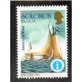 SOL 1987 18c 'AMERICA'S CUP - MISCHIEF 1881' FI...