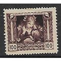 CZECHOSLOVAKIA 1919 ANNIV OF INDEPENDENCE 100H ...