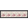 2125a 5.5c Star Route Truck Fine MNH Dry Gum PN...