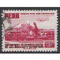 Peru ( Pérou ) N° PA 91 YVERT OBLITERE ( USED )