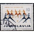 Yugoslavia 1959 10d S.G.937 Used