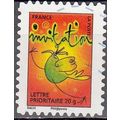 France 2009 Michel 4721 O Cote (2015) 0.55 € In...
