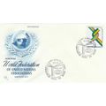 United Nations 1975 World Federation FDC Geneve...