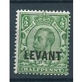 british levant stamps british currency mnh sgl1...