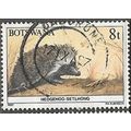 1987 SG 625 - #3 fine used (o)