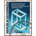AUSTRIA, Mathematicians Congress, blue 1981, 4s