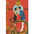 Kid Eternity (Vol 2) # 013 NM MODERN AGE COMICS