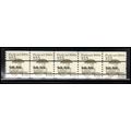 2133a 12.5c Pushcart Fine MNH Dry Gum PNC 1/5 X...