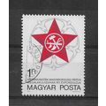 Hungary 60th Anniversary of Hungarian Communist...