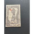 Briefmarke Israel 60 Agorot 1955 Michel 115 ges...