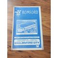 1962/63 Romford vs Chelmsford City - Southern L...