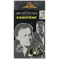 VHS - In The Heat Of The Night (1967) *Sidney P...