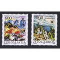 Yugoslavia Nature Protection Plants 2v 1988 MNH...