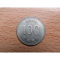 Korea 2000 100 Won Coin
