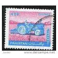 1978 SG 470 - fine used (o)