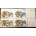 US Stamp #1725 mint: 1977 13c First Civil Settl...