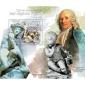 TOGO 2014 SHEET MNH PIGALLE ART PAINTINGS ARTE ...