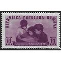 Mi 1227: 11 L. purple First Anniversary of the ...