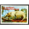 Nicaragua 1974 Wild Animals 1c Used Stamp