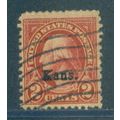 Used 660 2c George Washington Fine M06924