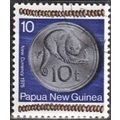 PAPUA NEW GUINEA, 1975 10t Coinage, SG 283 (Sco...