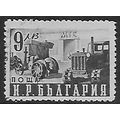 Mi 770: 9 L. black-green Definitive Stamp: Nati...